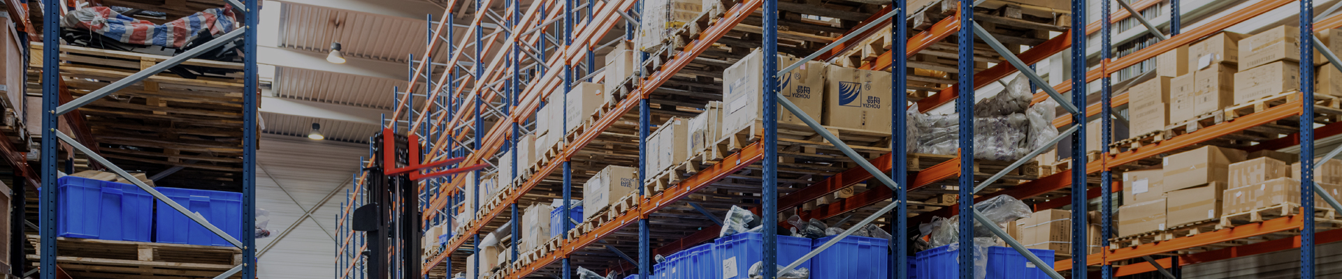 Parts & Repair Info  페이지